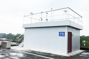空氣自動檢測站