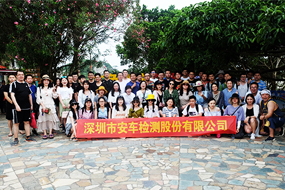 2019年惠州巽寮灣游