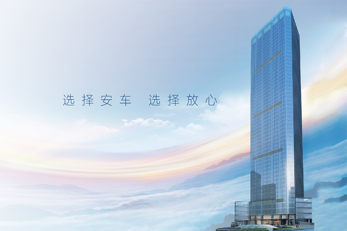公司介紹
