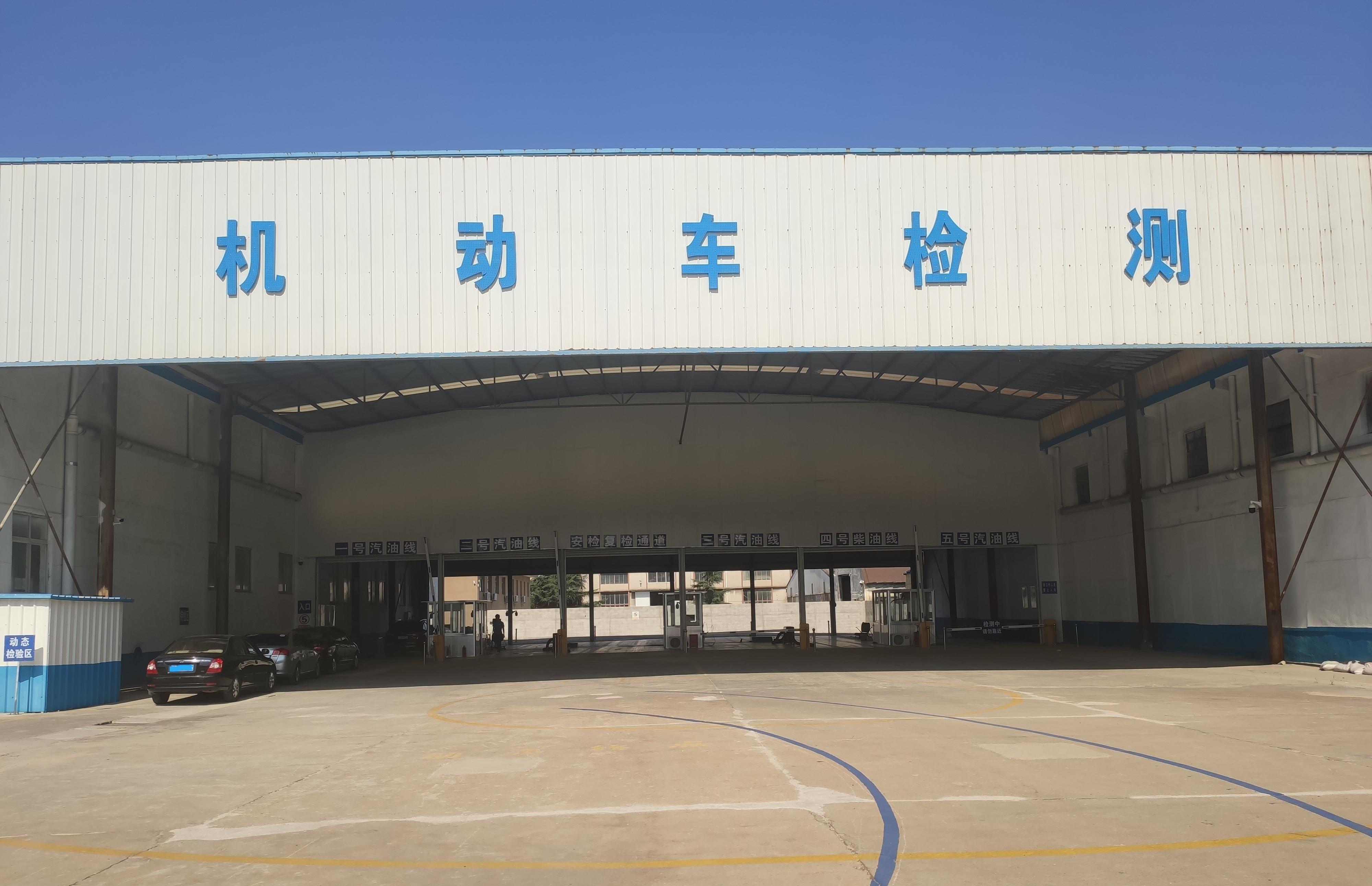 行業(yè)關(guān)注 | 體系小白必看！檢測(cè)站內(nèi)審方式全解析