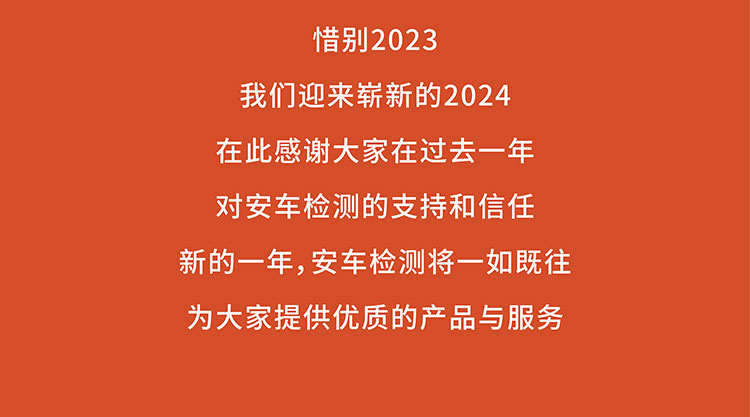 放假通知logo_02(4).jpg