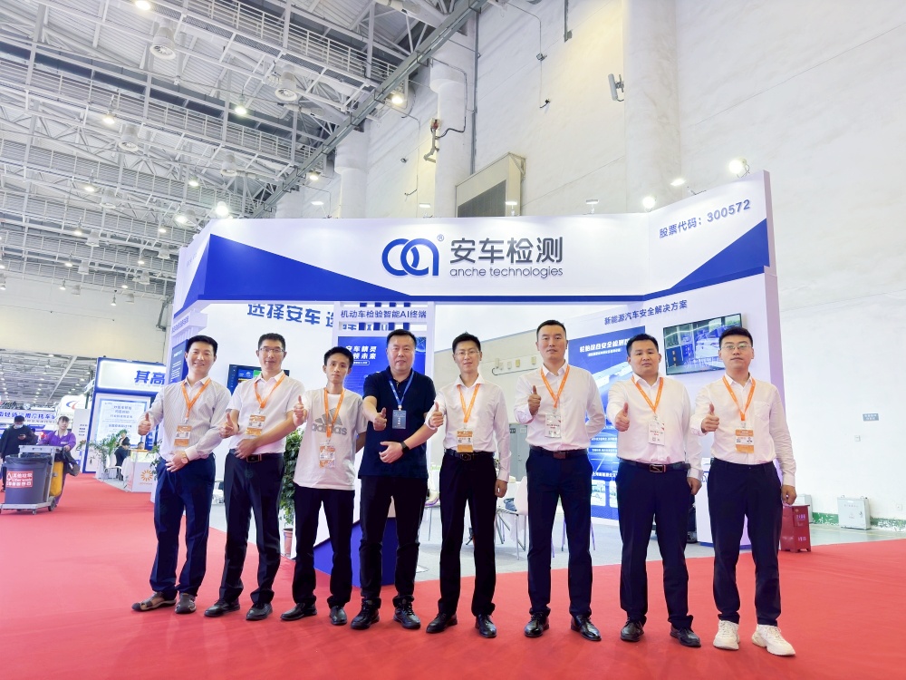 2024-04-10 145502_副本.jpg 2024-04-10 145502_副本.jpg