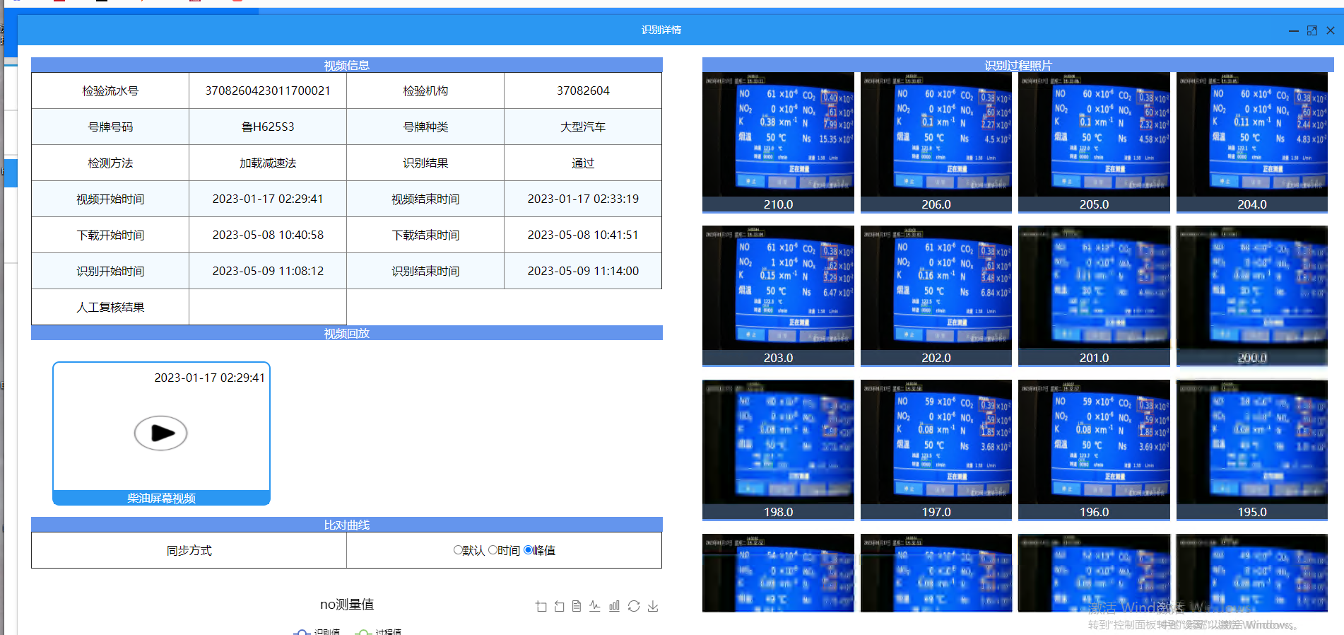 圖片1.png
