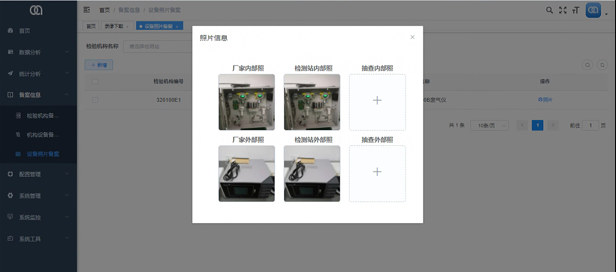 圖片1.png