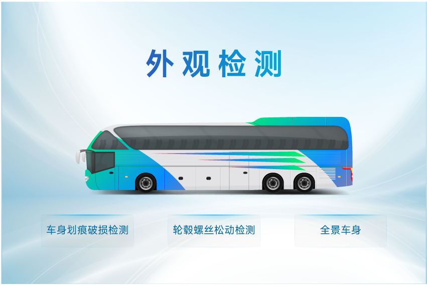 畫板 17.png 畫板 17.png