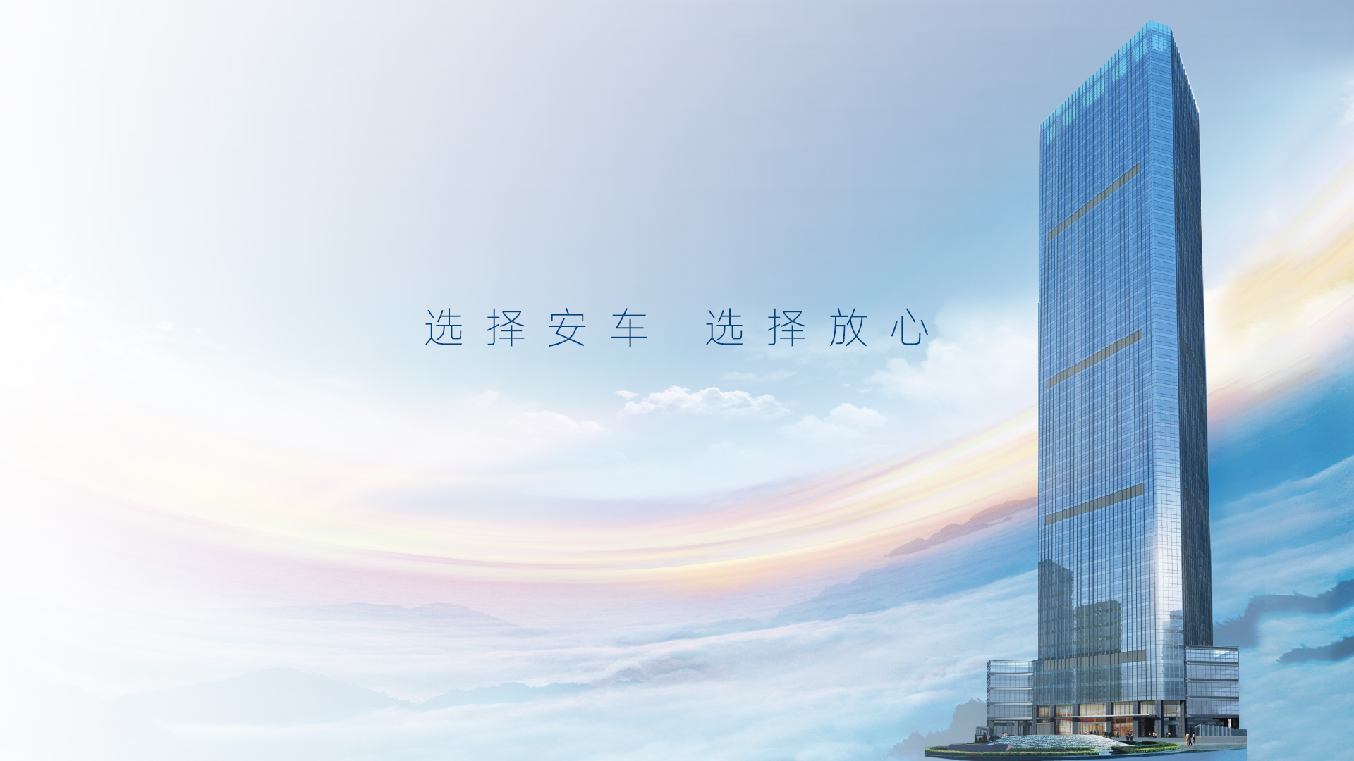 總部.jpg