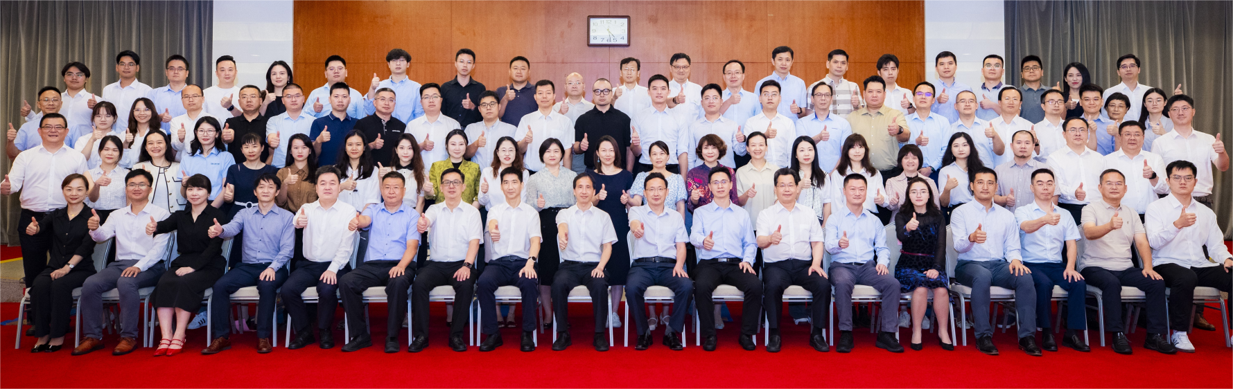 企業微信截圖_20240816163741.png