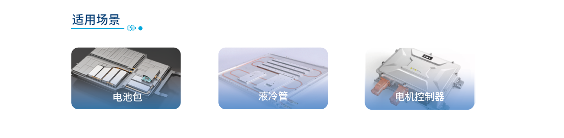 氣密性檢測儀.png